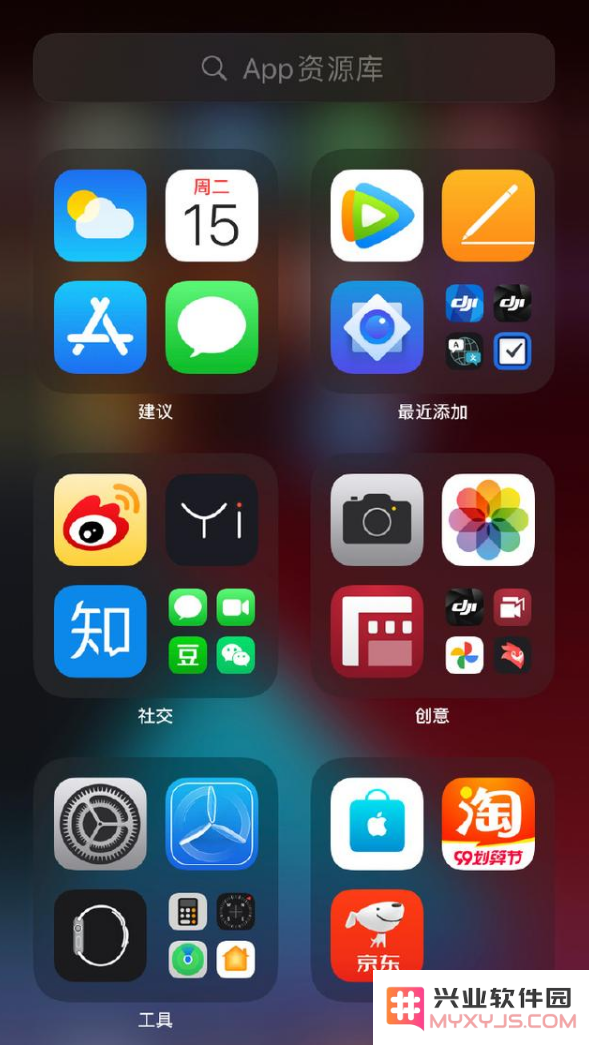 如何解决iOS 14桌面上找不到应用程序图标的问题，能通过哪些方法恢复图标显示？