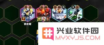 云顶之弈s14时代加里奥搭配哪些装备最为合适和强力？