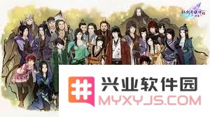 仙剑奇侠传5前传的DLC内容全面解析与玩法详尽介绍