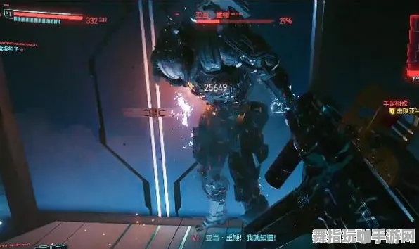 ｜突发｜指南 最新攻略：0 赛博朋克2077速通攻略