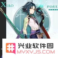 璃月中的角色由谁来扮演，背后的演员是谁及其精彩表现分析
