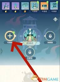 桃花师灵石镶嵌的全面指南与实用技巧分享，助你轻松掌握镶嵌技巧