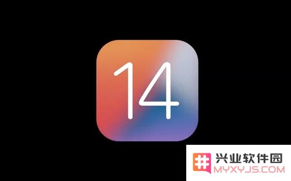 iOS 14.0.1正式关闭验证，iPhone 12的降级路径是否依然存在？