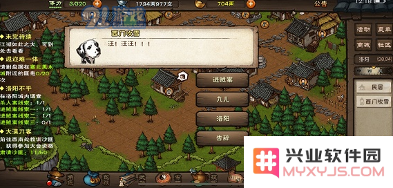QQ截图20210629163100.png