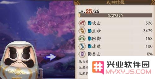 阴阳师御魂属性计算方式详细解析：如何正确计算阴阳师中御魂的各种属性