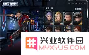 吞噬星空黎明新手最佳阵容选择攻略，助你快速上手游戏的最佳英雄搭配