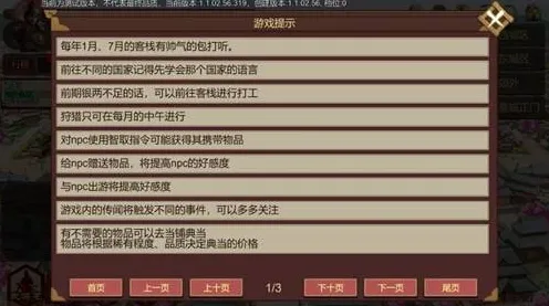 ‖全新指南：0 最新｜新手玩家必阅 云·原神跨平台存档玩法详解
