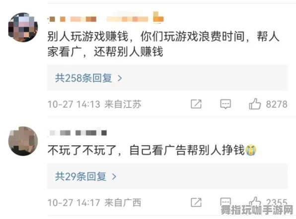 首度揭晓｜羊了个羊无广告版本新手攻略 更新突发｜全面解析兑换码大全：18个长期有效的兑换码共享