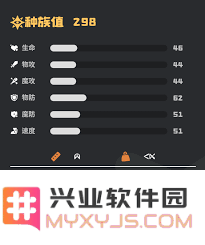 洛克王国世界吸泥鸥的种族值详细分析和探讨