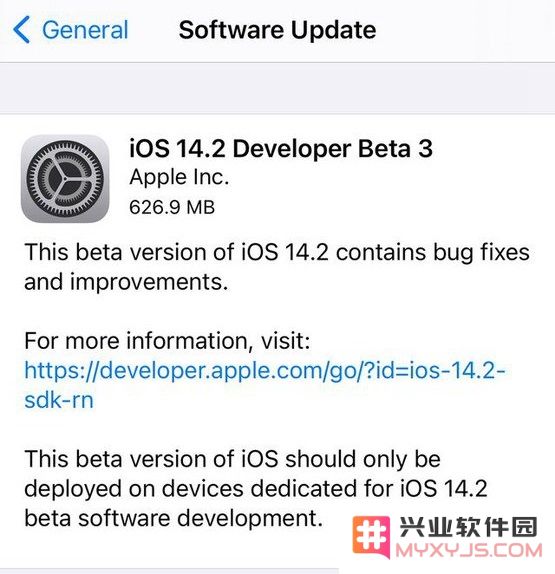 苹果 iOS 14.2 Beta 3 更新内容详解与升级步骤指南
