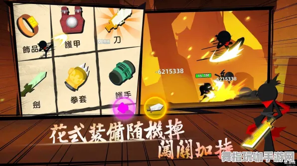 抖音爆款｜秘籍 我功夫特牛连招教学 速攻｜2025年04月攻略