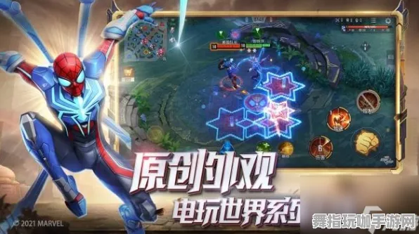 →实测｜套路 首曝｜v0425｜漫威超级战争出装方案攻略