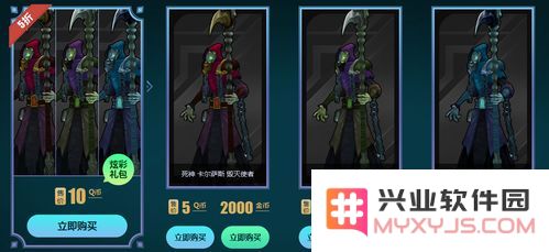 怎样找到并查看自己所拥有的炫彩皮肤？炫彩皮肤具体在哪里可以查看和管理？