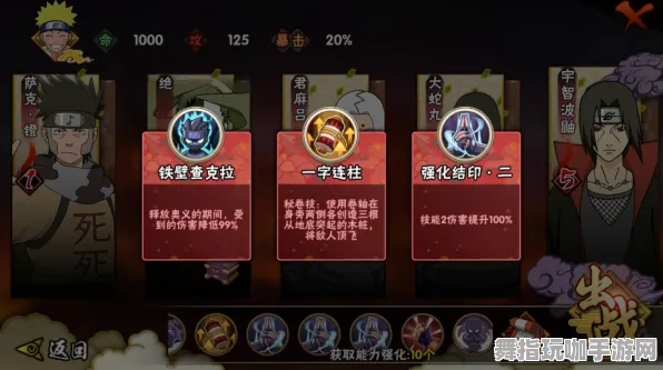 最新更新｜幻塔宝箱定位与教学攻略全解析｜2025年04月最新数据分享