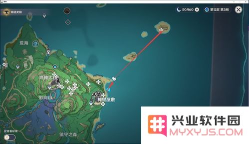原神3.5版本绯樱绣球的全面分布图详解与获取攻略