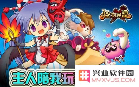 怪物x联盟宠物潘达全方位攻略与加点技巧详解，助你轻松提升潘达战力