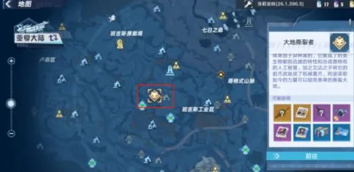 首曝｜解析 幻塔世界BOSS 冠军｜2025年04月攻略