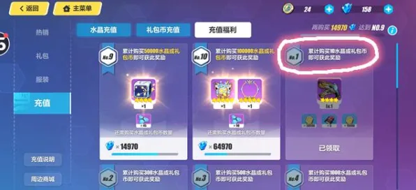 全面解析：铁拳8赛事技巧 微信小游戏攻略｜周年庆活动全攻略｜v0425新版本解析