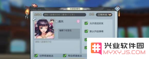 QQ截图20180716172154.png