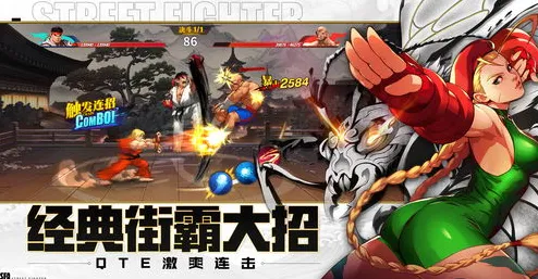最新攻略：1 街霸6目押训练 微信小游戏｜零氪通关攻略