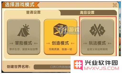 迷你世界中如何成功捕捉野人？详细的迷你世界捕捉野人攻略技巧分享