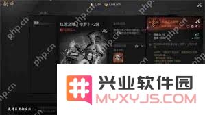 剑灵2中如何有效获取橙色装备的攻略与技巧分享