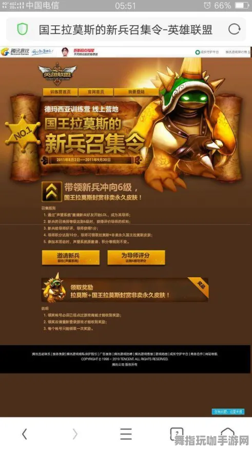紧急｜秘籍 突发｜版本更新｜我功夫特牛皮肤获取 皮肤获取：6种免费皮肤途径攻略