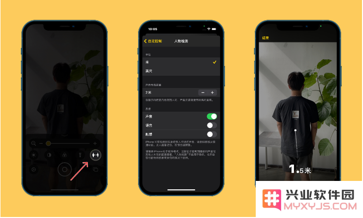 iOS 14.2 正式版更新修复内容汇总