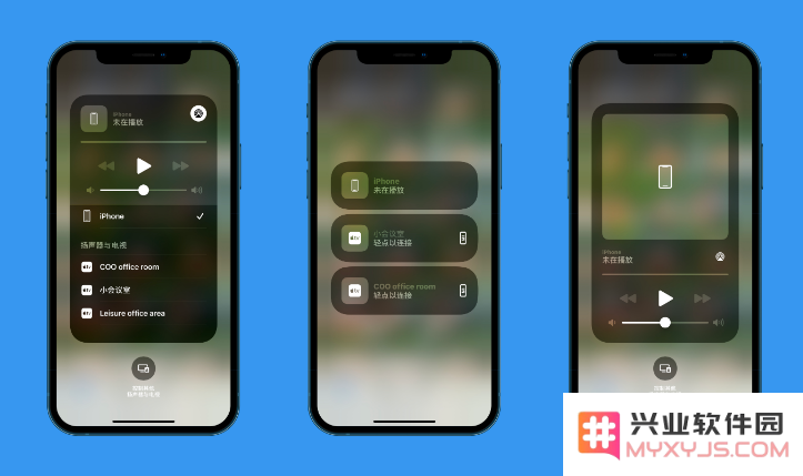 iOS 14.2 正式版更新修复内容汇总