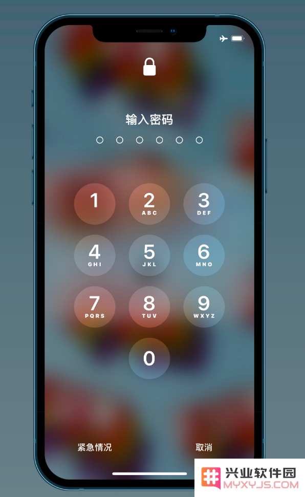 iOS 14.2 正式版更新修复内容汇总