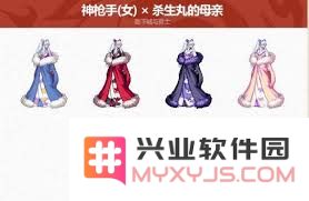 DNF2025五一节全职业套装外观设计细节与特色展示是怎样的？