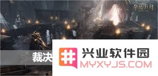命运方舟战斗态势裁决者加点技巧及最佳属性分配方案详解