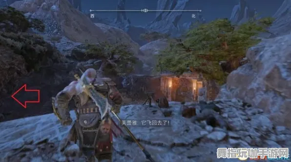 实测｜解析 战神5全收集 最新攻略：0攻略