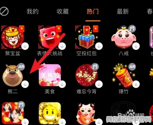 ｜抖音热潮｜秘诀 年年有余轻松掌握 实测效果｜v0425｜详细攻略