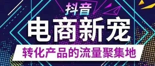 ｜抖音爆款｜技巧 年年有余快速养成 实测｜v0425｜攻略