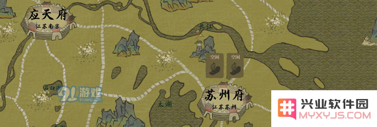 如何在江南百景图中有效建设苏州府，提升城市发展与景观效果