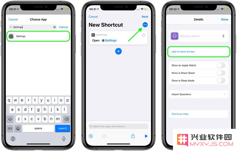iOS 14 教程：如何自定义主屏幕应用图标？