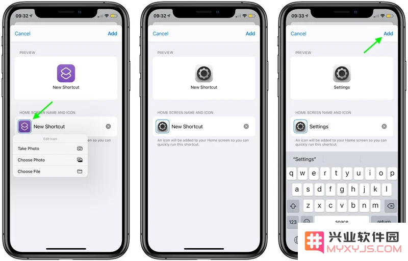 iOS 14 教程：如何自定义主屏幕应用图标？