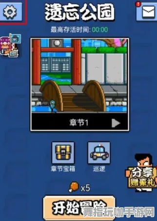 最新攻略：1 微信小游戏｜攻略 任天堂大乱斗帧数分析攻略