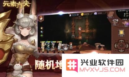 如何提高元素方尖技能的强化效果以及技能强化的进阶方法详细解析