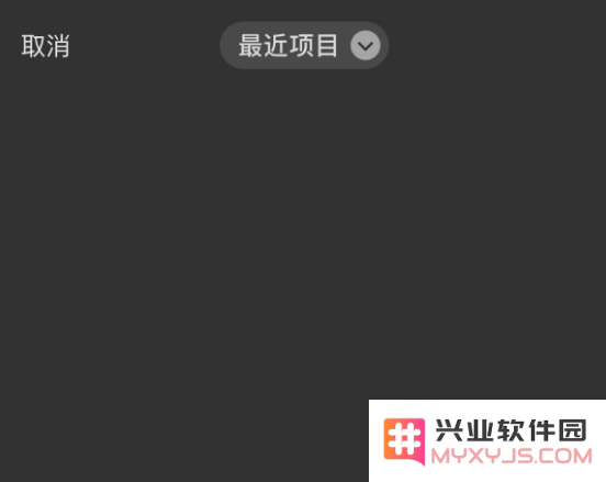 在 iOS 14 更新后，解决微信无法发送图片的实际方法与步骤分享