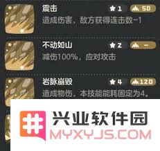 洛克王国全球迷雾布莱克技能搭配技巧分享与攻略