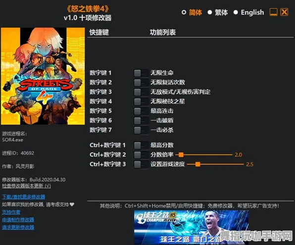 ·实测｜教学 最新攻略：0 铁拳8角色对策 攻略｜v0425｜攻略
