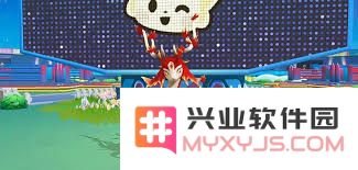 蛋仔派对中枫洛可的价格究竟是多少？是否值得购买？