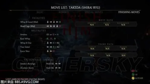→首曝｜秘籍 最新攻略：0 真人快打1赛事套路攻略