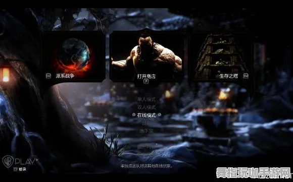 →首曝｜秘籍 最新攻略：0 真人快打1赛事套路攻略