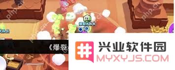 如何合理选择爆裂小队中的法术搭配以提升团队战斗力