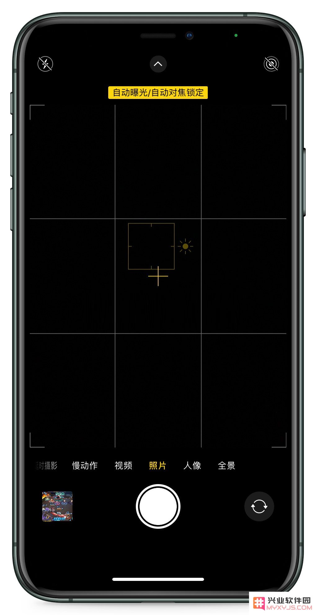 iOS14相机功能全解析：新特性与升级内容详尽汇总