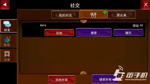 ｜最新攻略：0 实测｜零氪通关 云·原神跨端存档攻略