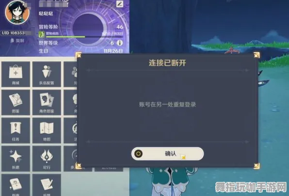 ｜最新指南：0 实测｜零氪轻松通关 云·原神跨平台存档详细攻略分享